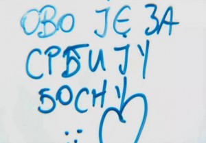 10336800_293266757515636_6311081410525425450_n